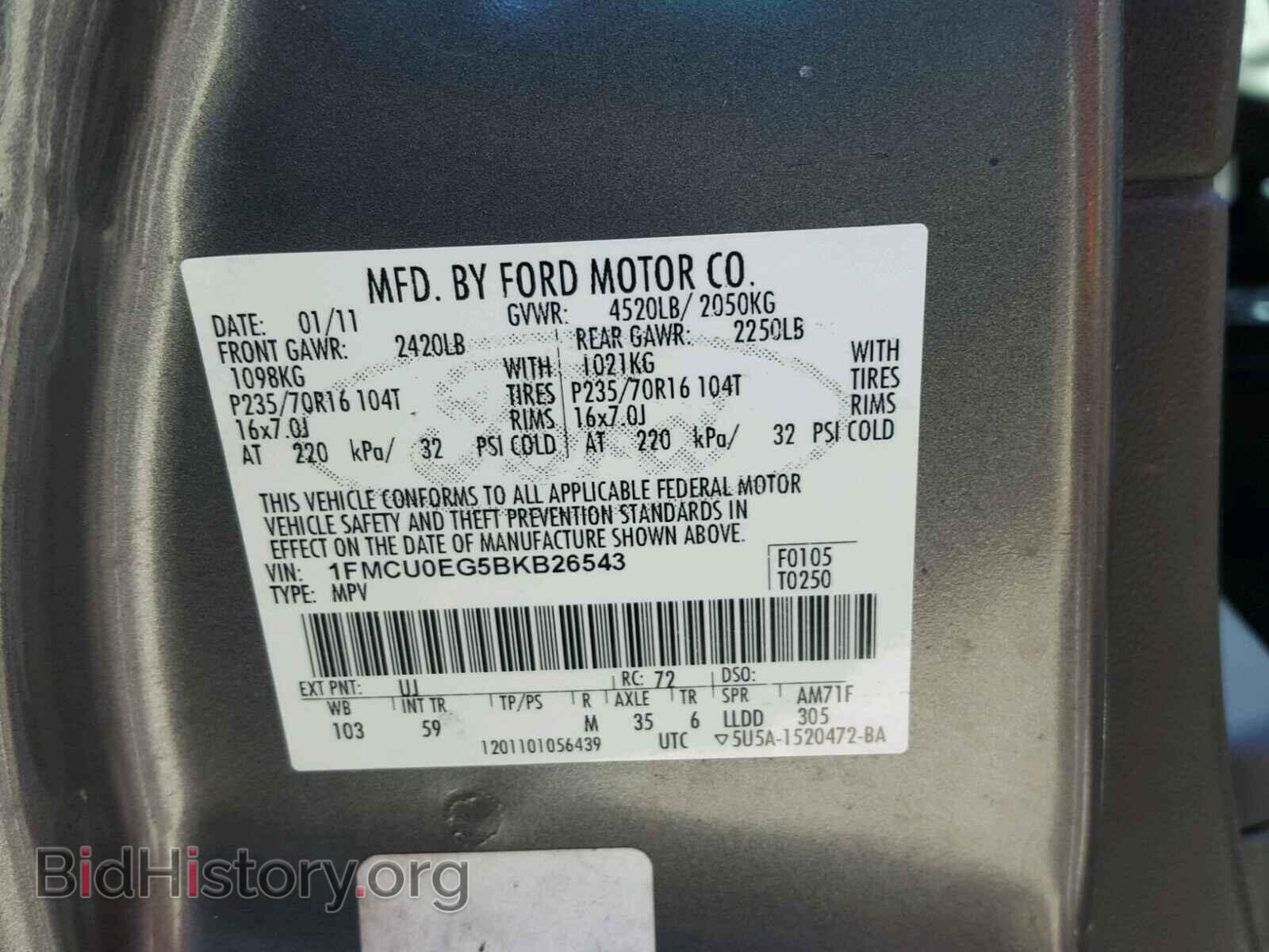 2011 FORD ESCAPE - VIN: 1FMCU0EG5BKB26543 - Фото 10