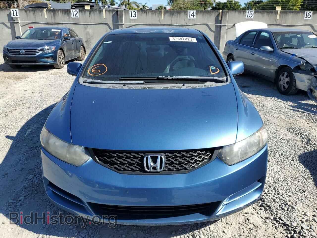 2009 HONDA CIVIC - VIN: 2HGFG12859H528061 - Фото 5
