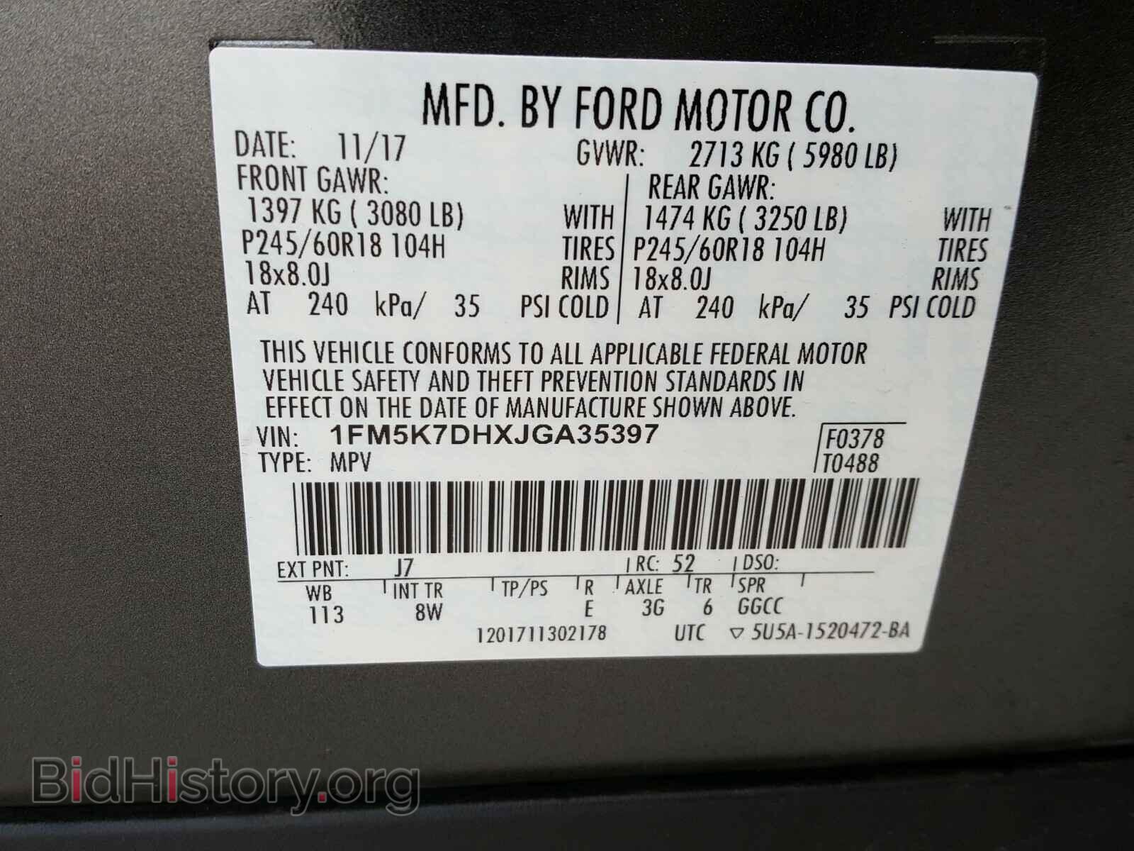 2018 FORD EXPLORER - VIN: 1FM5K7DHXJGA35397 - Фото 10