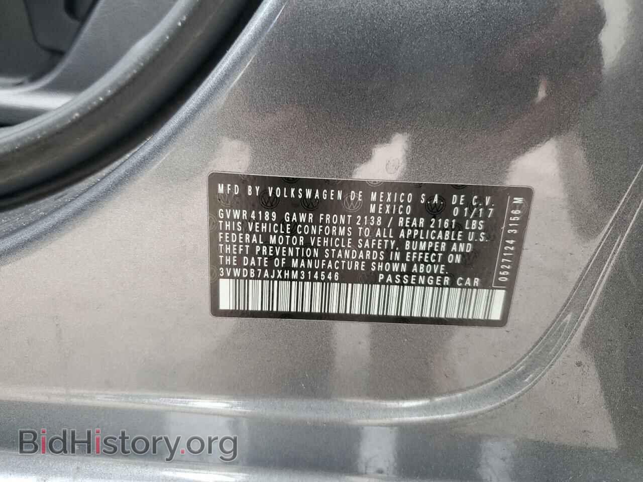 2017 VOLKSWAGEN JETTA - VIN: 3VWDB7AJXHM314546 - Фото 13