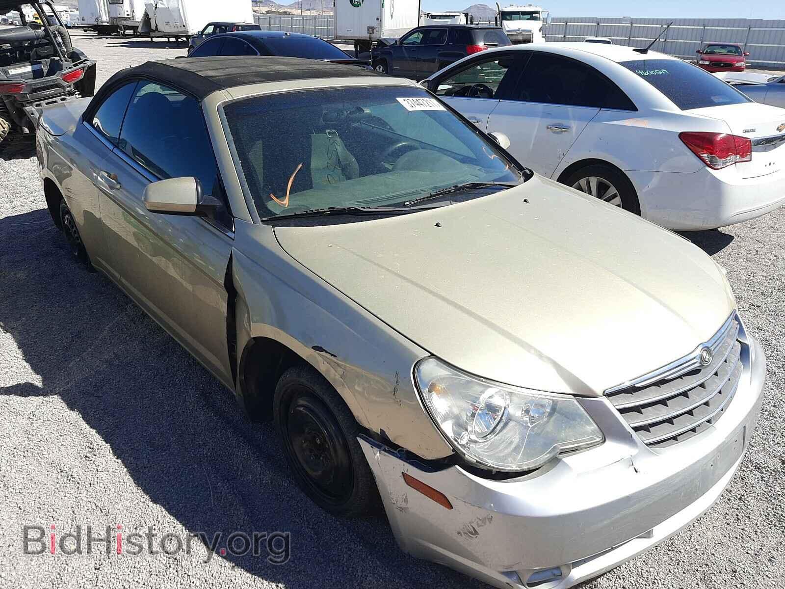 Photo 1C3BC5ED8AN195055 - CHRYSLER SEBRING 2010
