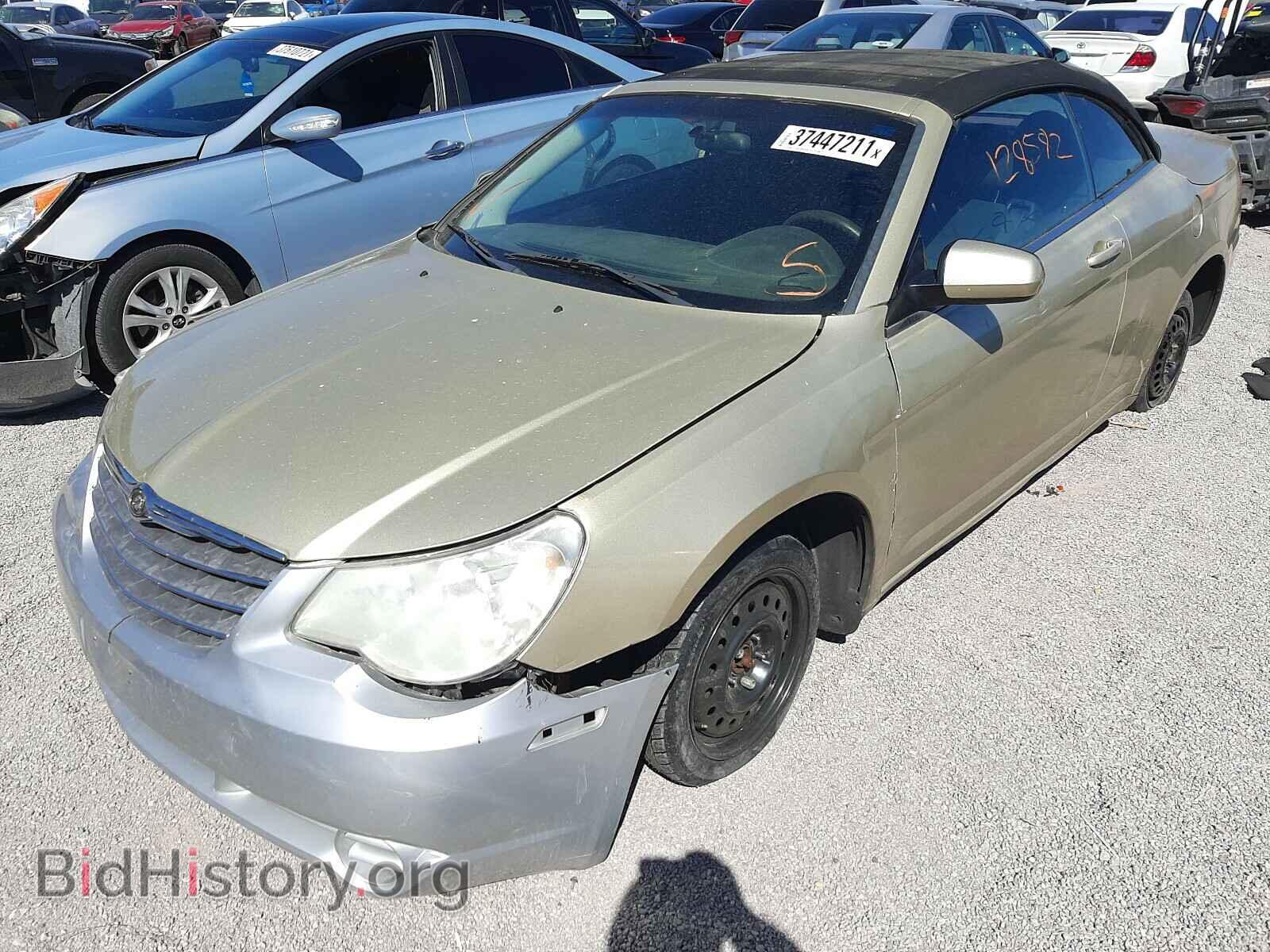 2010 CHRYSLER SEBRING - VIN: 1C3BC5ED8AN195055 - Фото 2