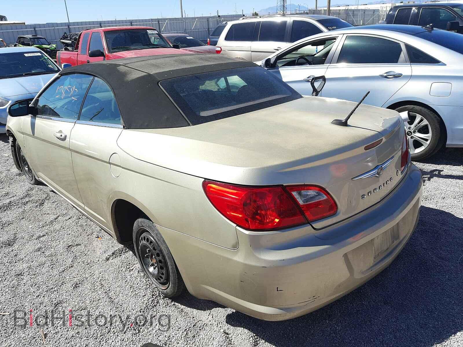 2010 CHRYSLER SEBRING - VIN: 1C3BC5ED8AN195055 - Фото 3