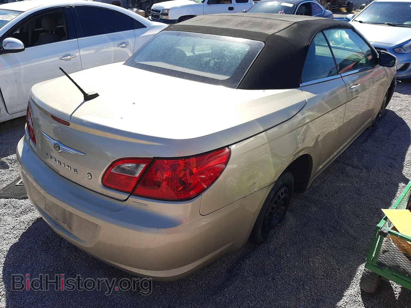 2010 CHRYSLER SEBRING - VIN: 1C3BC5ED8AN195055 - Фото 4