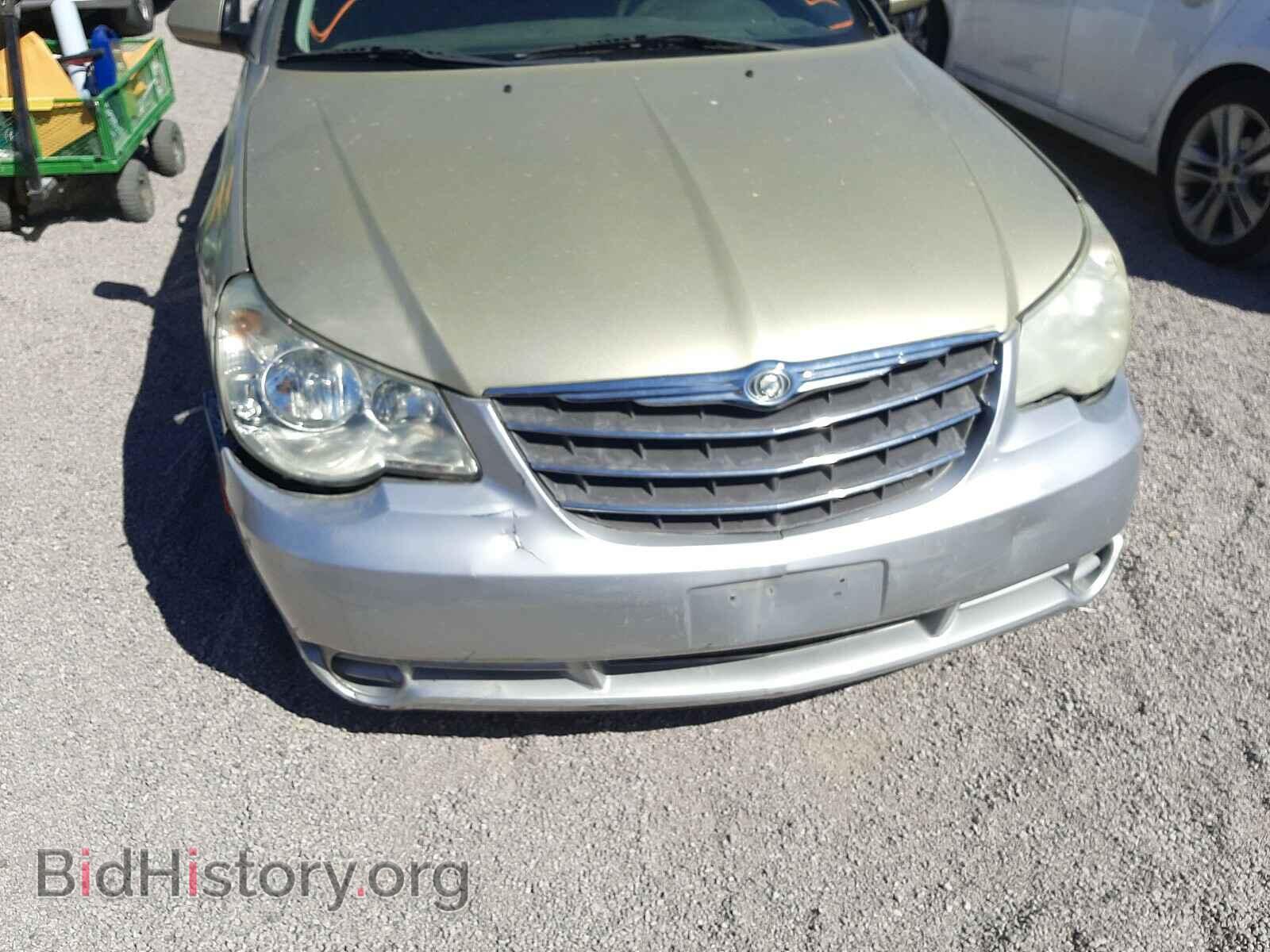 2010 CHRYSLER SEBRING - VIN: 1C3BC5ED8AN195055 - Фото 9