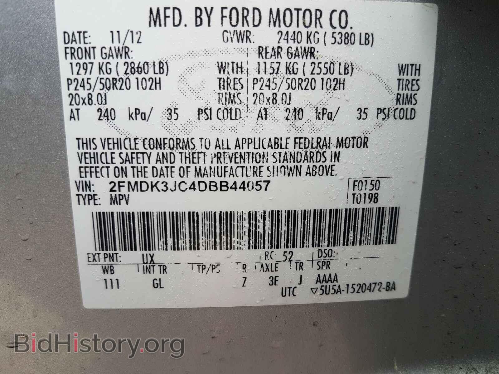 2013 FORD EDGE - VIN: 2FMDK3JC4DBB44057 - Фото 10