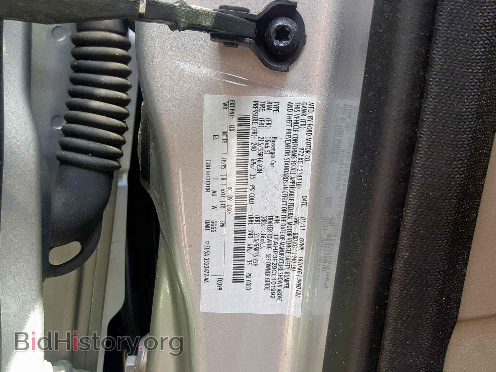 2012 FORD FOCUS SE - VIN: 1FAHP3F29CL101992 - Фото 10