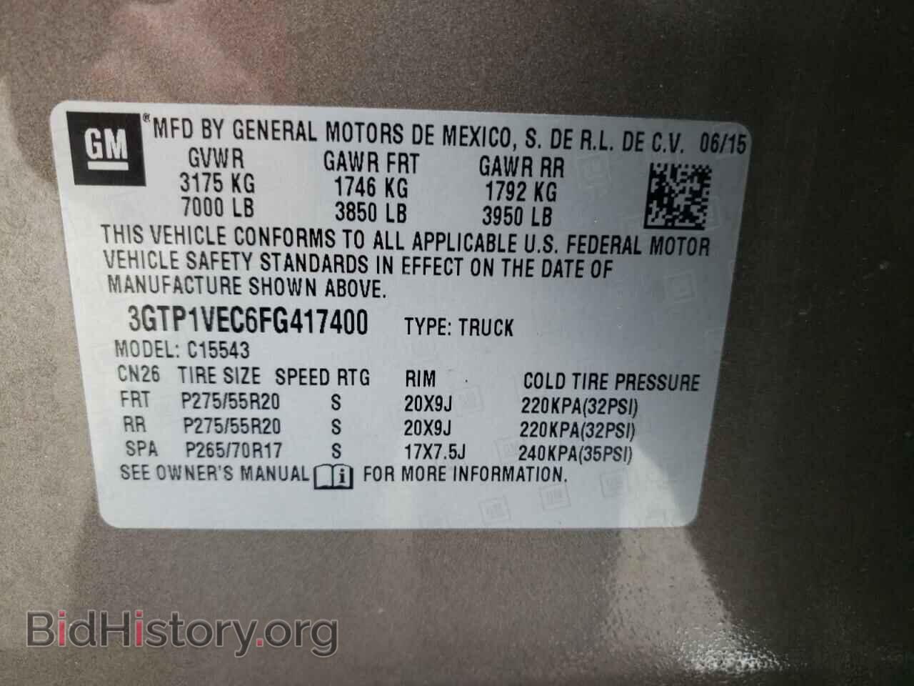 2015 GMC SIERRA - VIN: 3GTP1VEC6FG417400 - Photo 12