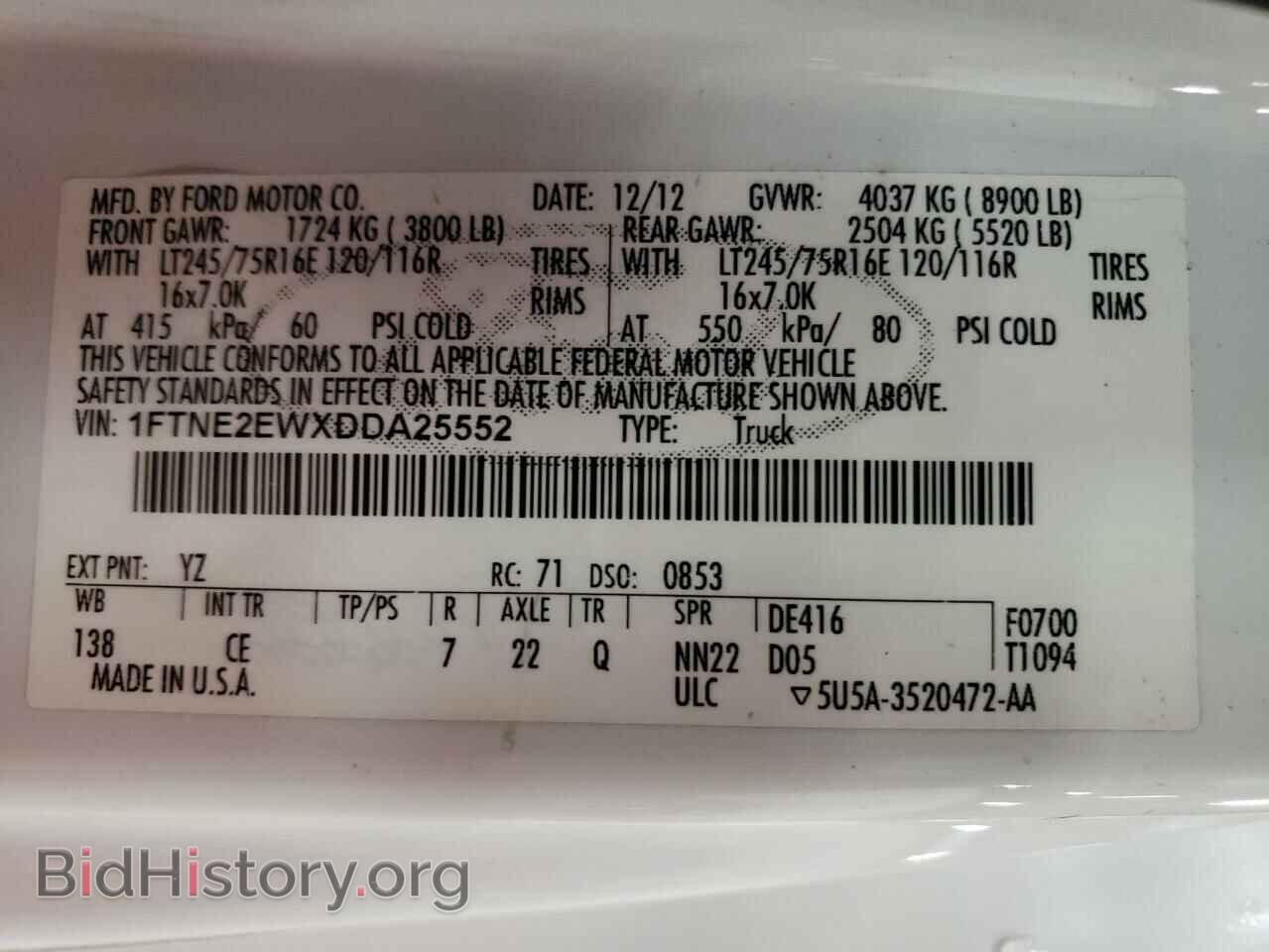 2013 FORD ECONOLINE - VIN: 1FTNE2EWXDDA25552 - Photo 14
