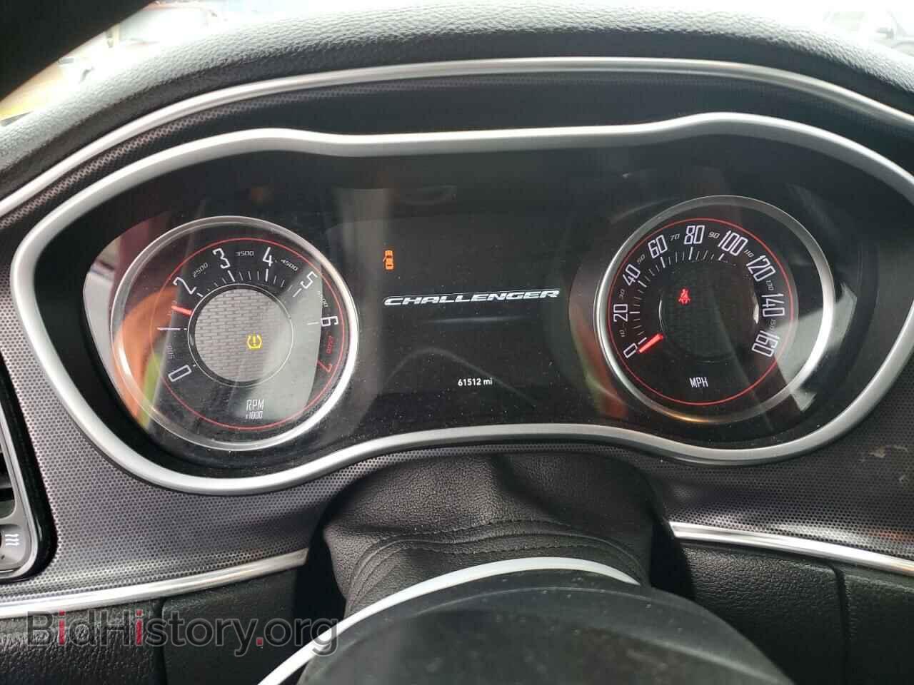 2017 DODGE CHALLENGER - VIN: 2C3CDZGG6HH629640 - Фото 9