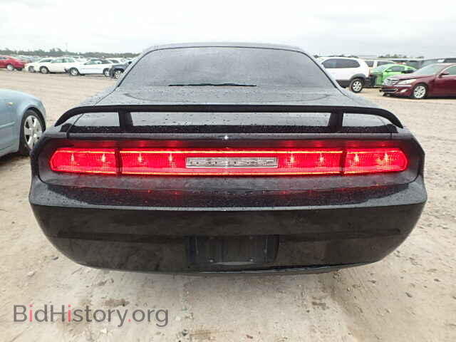 2010 DODGE CHALLENGER - VIN: 2B3CJ4DV3AH154756 - Photo 9