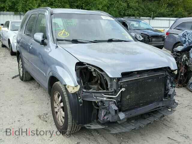 Фотография JHLRD78925C062855 - HONDA CRV 2005