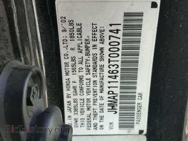 2003 HONDA S2000 - VIN: JHMAP11463T000741 - Фото 10