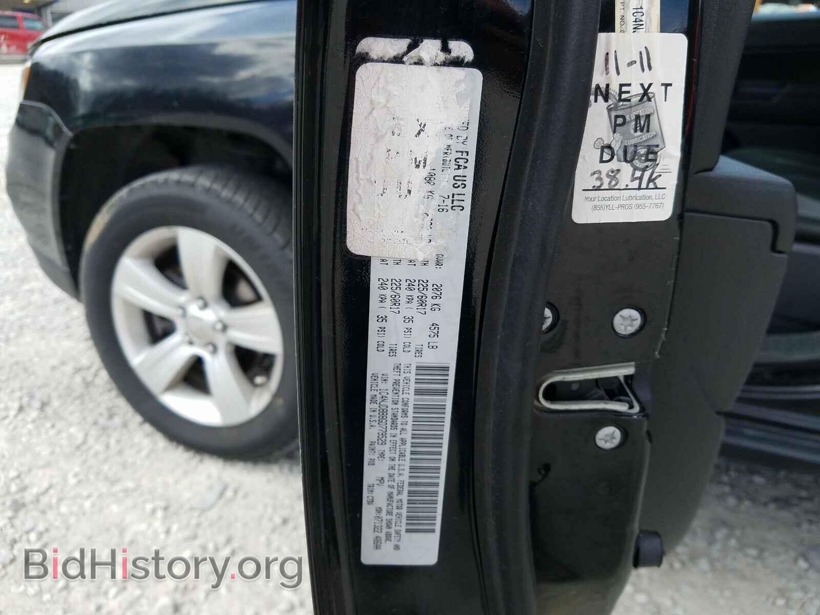 2016 JEEP COMPASS - VIN: 1C4NJDBB8GD779529 - Фото 10