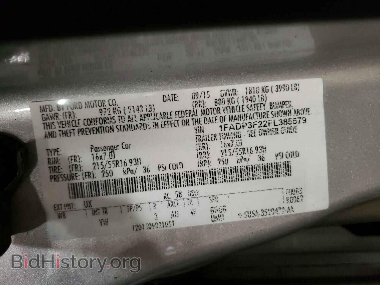 2015 FORD FOCUS - VIN: 1FADP3F22FL385579 - Photo 12