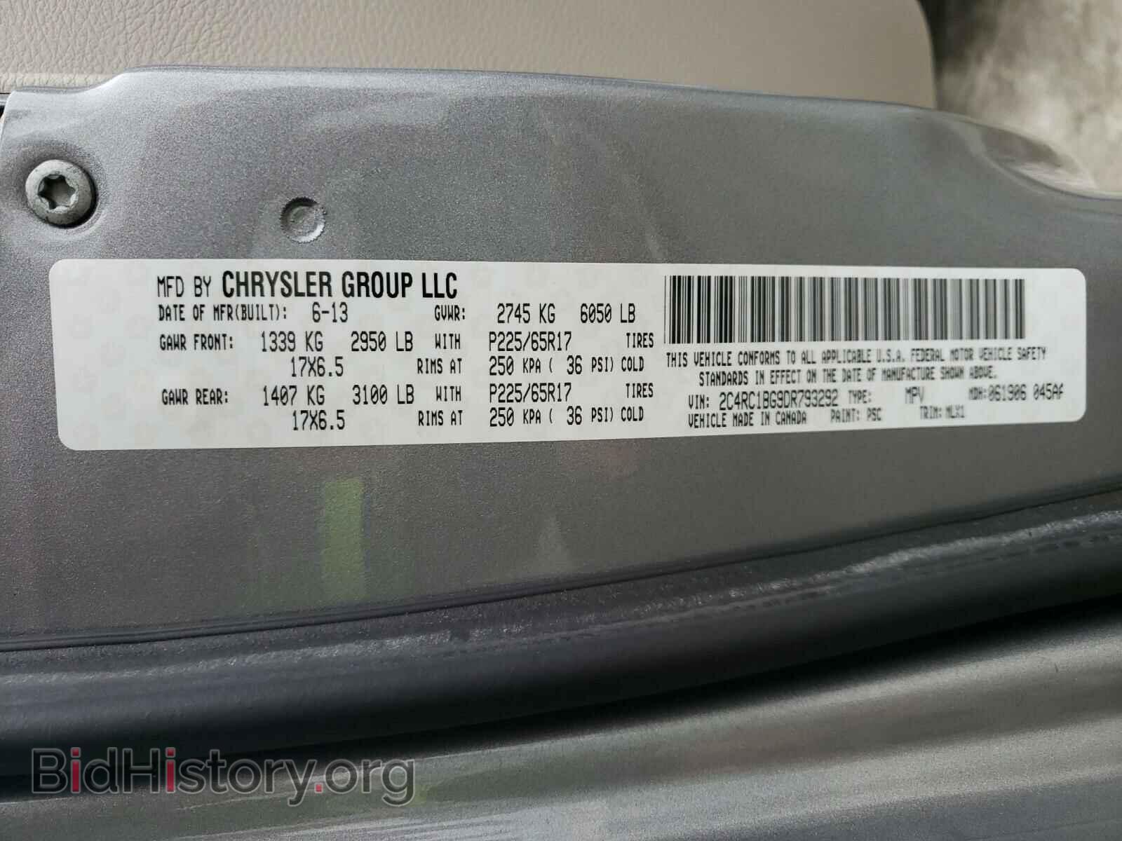 2013 CHRYSLER MINIVAN - VIN: 2C4RC1BG9DR793292 - Фото 10