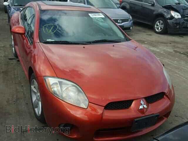 Photo 4A3AK24F27E014615 - MITSUBISHI ECLIPSE 2007