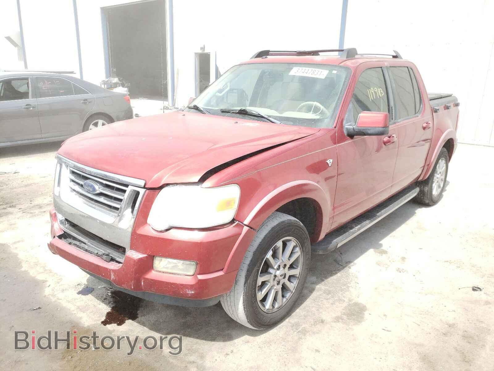 2007 FORD EXPLORER - VIN: 1FMEU33857UA14827 - Photo 2