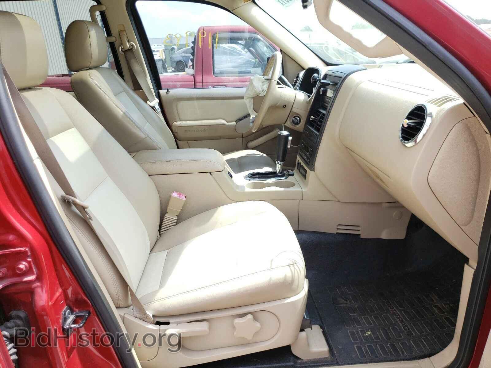 2007 FORD EXPLORER - VIN: 1FMEU33857UA14827 - Photo 5
