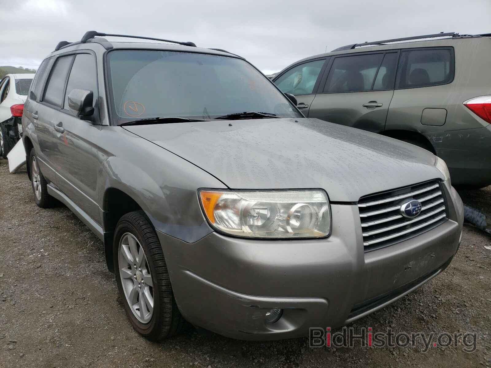 Photo JF1SG65616H708052 - SUBARU FORESTER 2006