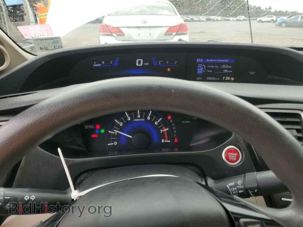 2015 HONDA CIVIC - VIN: 19XFB2F87FE063688 - Фото 9