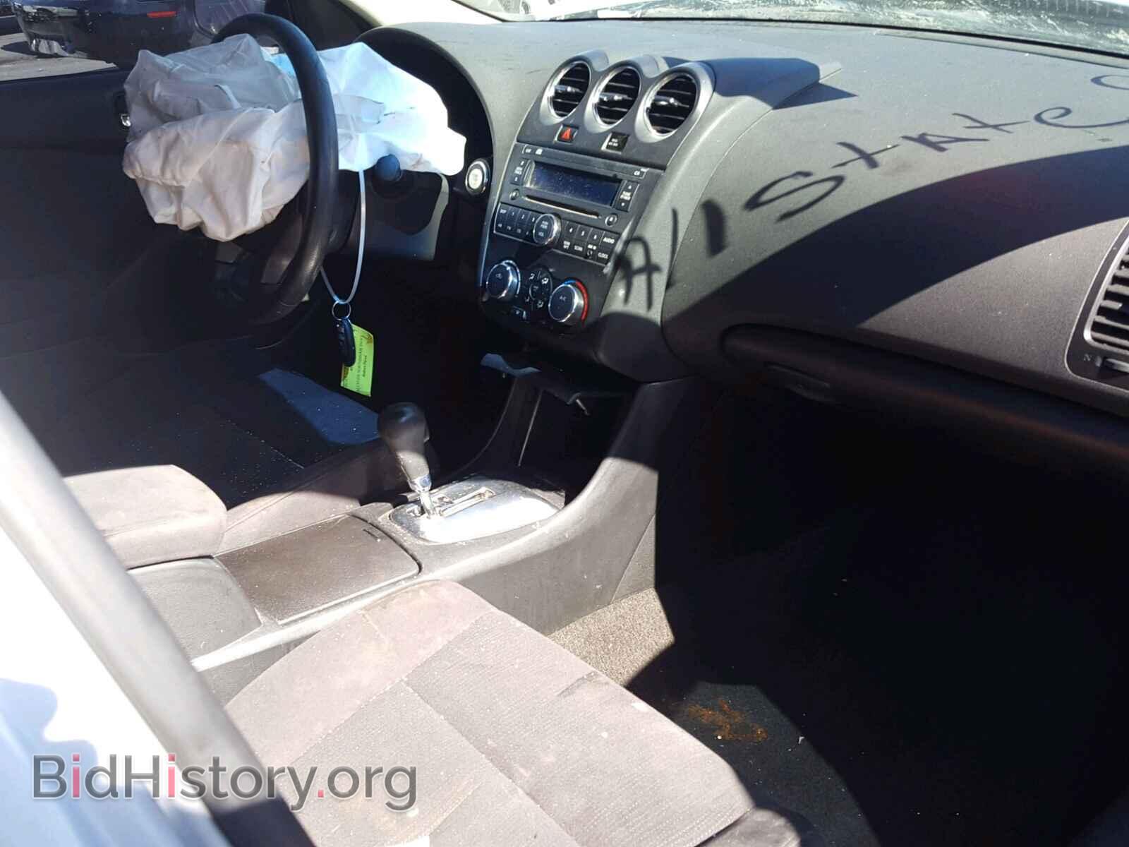 2012 NISSAN ALTIMA BAS - VIN: 1N4AL2AP1CC177135 - Фото 9