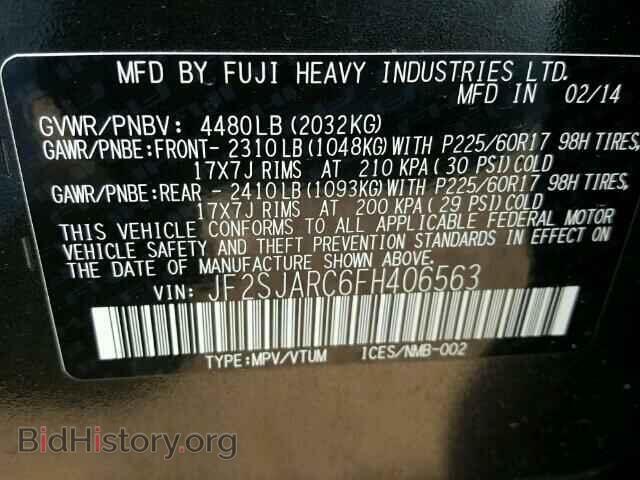 2015 SUBARU FORESTER - VIN: JF2SJARC6FH406563 - Photo 10