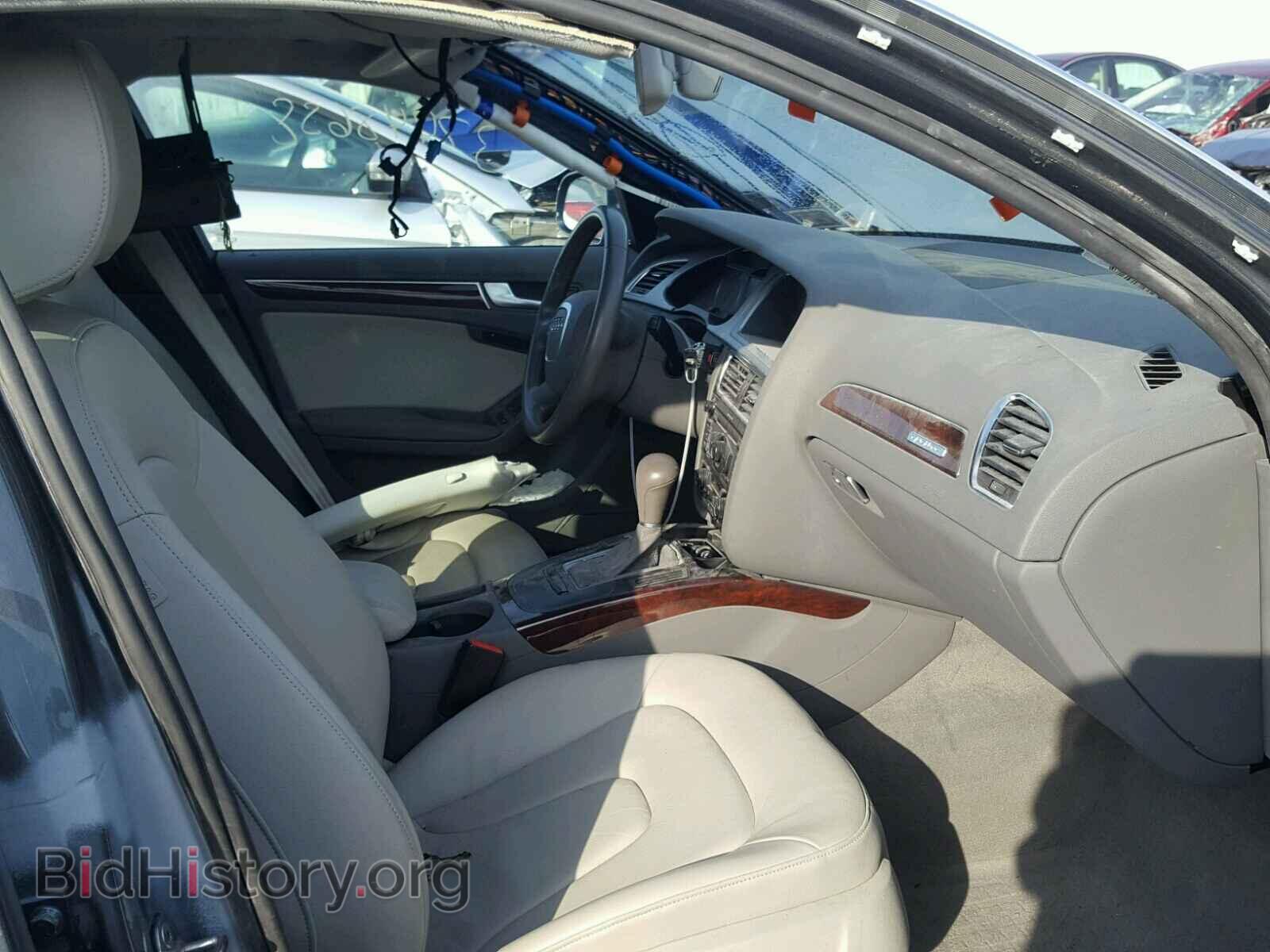 2012 AUDI A4 - VIN: WAUWFAFL5CA069794 - Фото 5