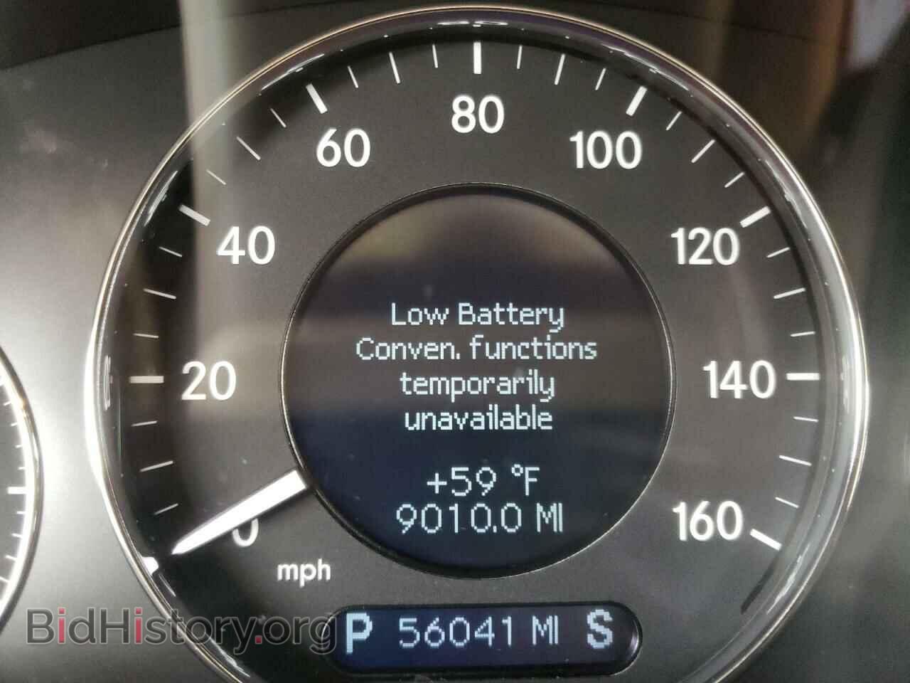 2006 MERCEDES-BENZ E-CLASS - VIN: WDBUF70J56A870006 - Фото 8