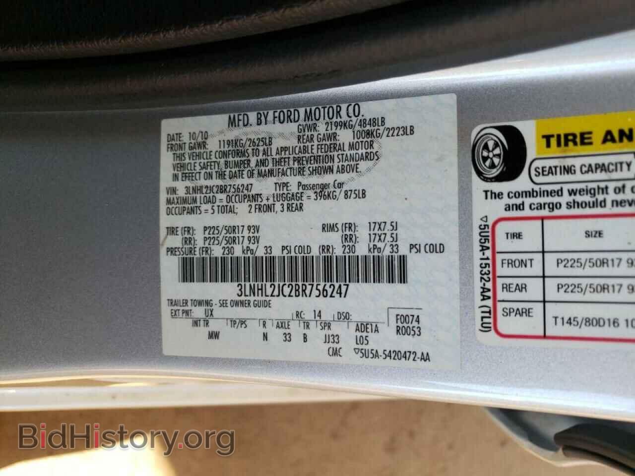 2011 LINCOLN MKZ - VIN: 3LNHL2JC2BR756247 - Фото 10