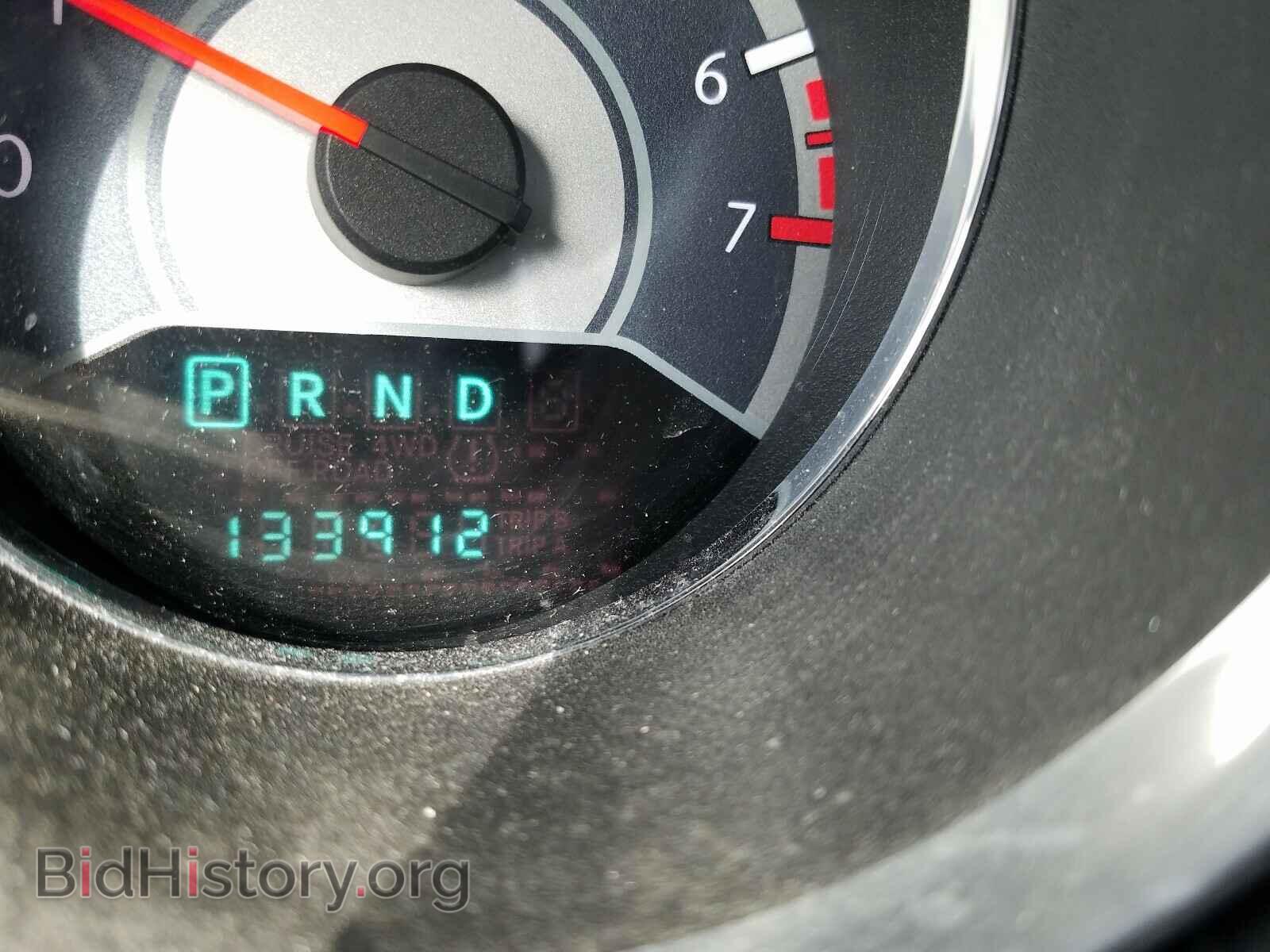2012 CHRYSLER 200 - VIN: 1C3CCBBB1CN124563 - Фото 8