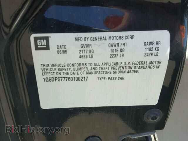 2006 CADILLAC CTS - VIN: 1G6DP577760100217 - Фото 10