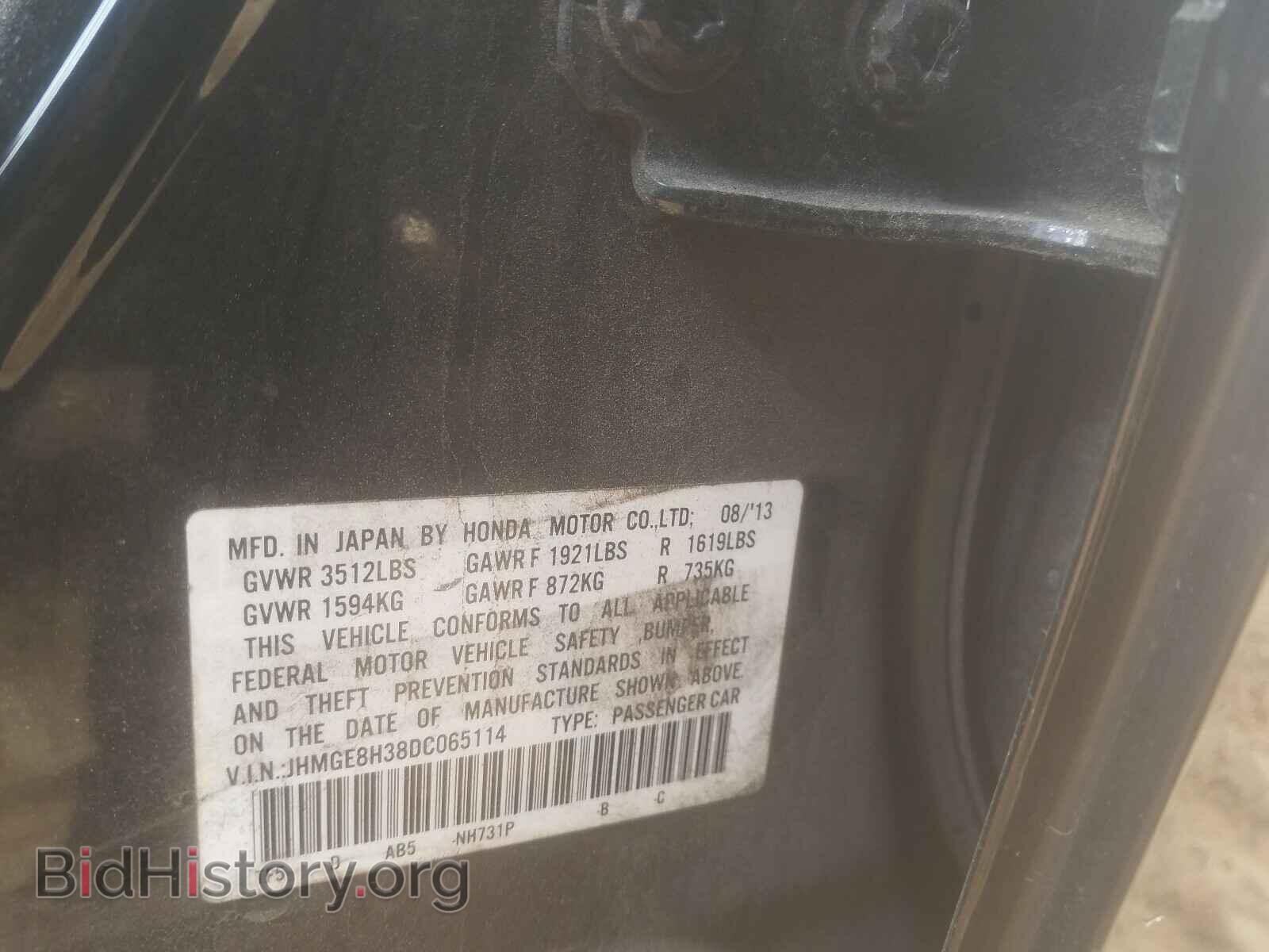 2013 HONDA FIT - VIN: JHMGE8H38DC065114 - Фото 10