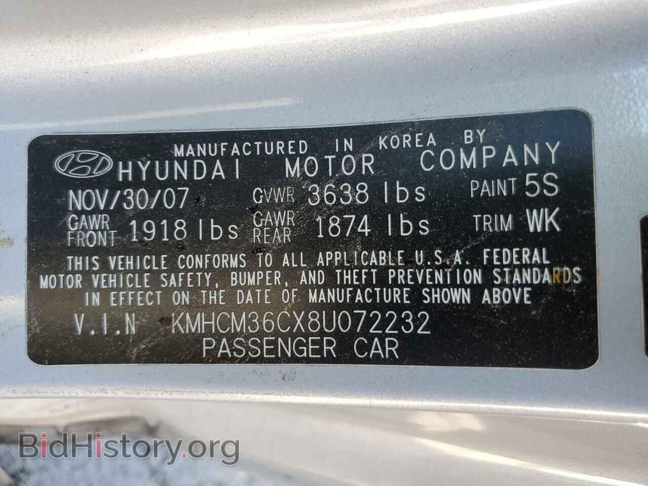 2008 HYUNDAI ACCENT - VIN: KMHCM36CX8U072232 - Фото 12