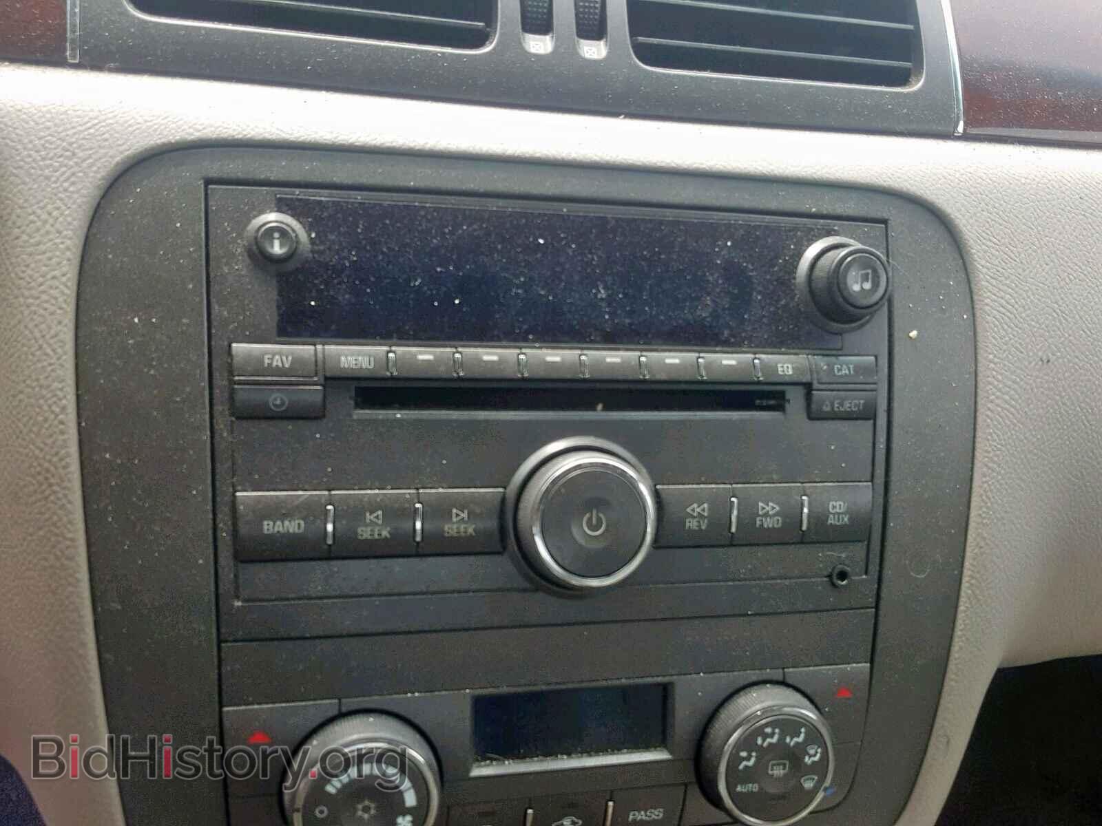 2010 BUICK LUCERNE - VIN: 1G4HC5EM0AU100673 - Фото 9