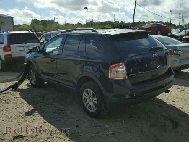 2008 FORD EDGE - VIN: 2FMDK36C28BA71365 - Фото 3