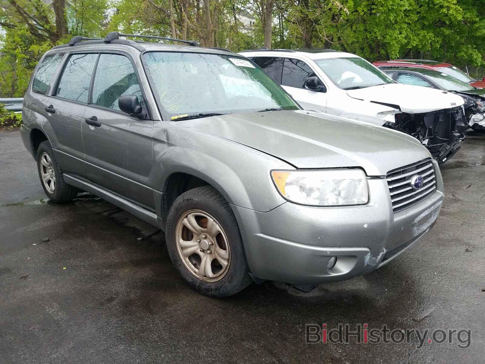 Photo JF1SG63696H711901 - SUBARU FORESTER 2006