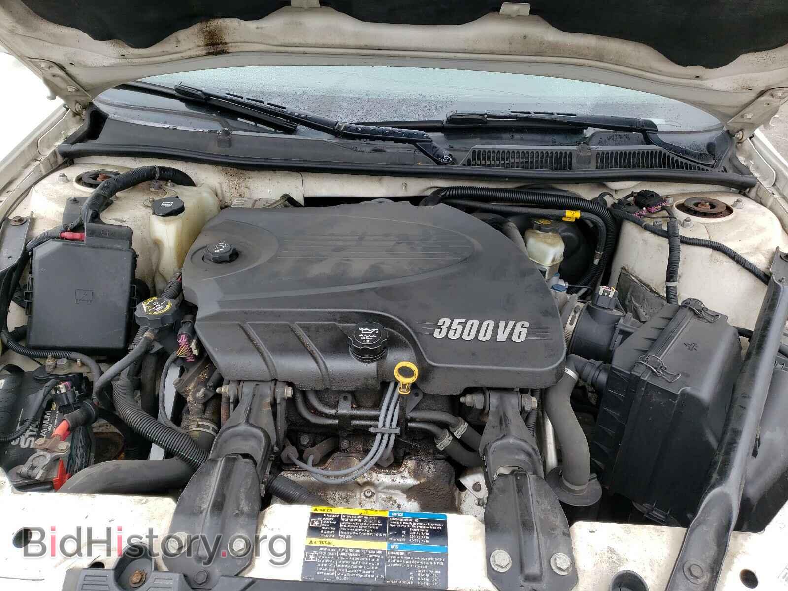 2008 CHEVROLET IMPALA - VIN: 2G1WT58N089101340 - Photo 7