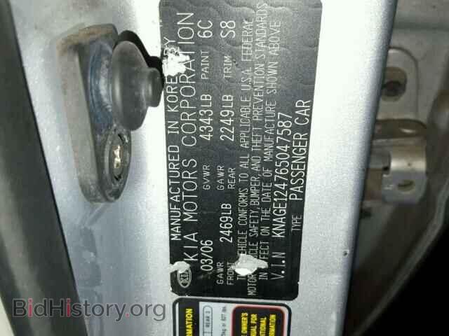 2006 KIA OPTIMA - VIN: KNAGE124765047587 - Фото 10