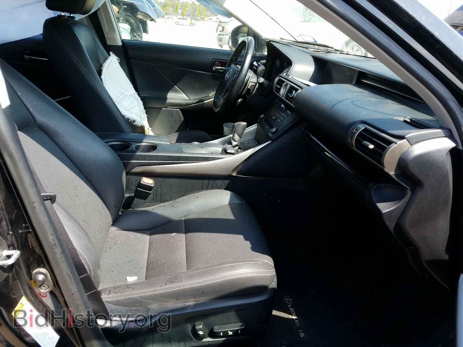 2015 LEXUS IS - VIN: JTHCF1D25F5028142 - Фото 5