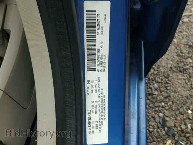 2008 DODGE AVENGER - VIN: 1B3LC76M48N213329 - Фото 10