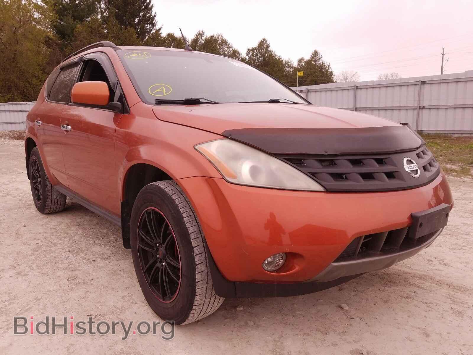 Photo JN8AZ08W05W433250 - NISSAN MURANO 2005