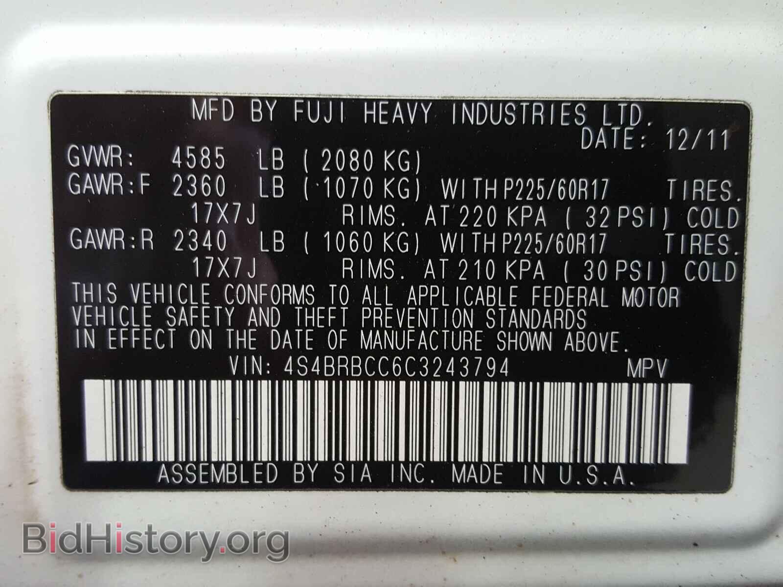 2012 SUBARU OUTBACK - VIN: 4S4BRBCC6C3243794 - Photo 10