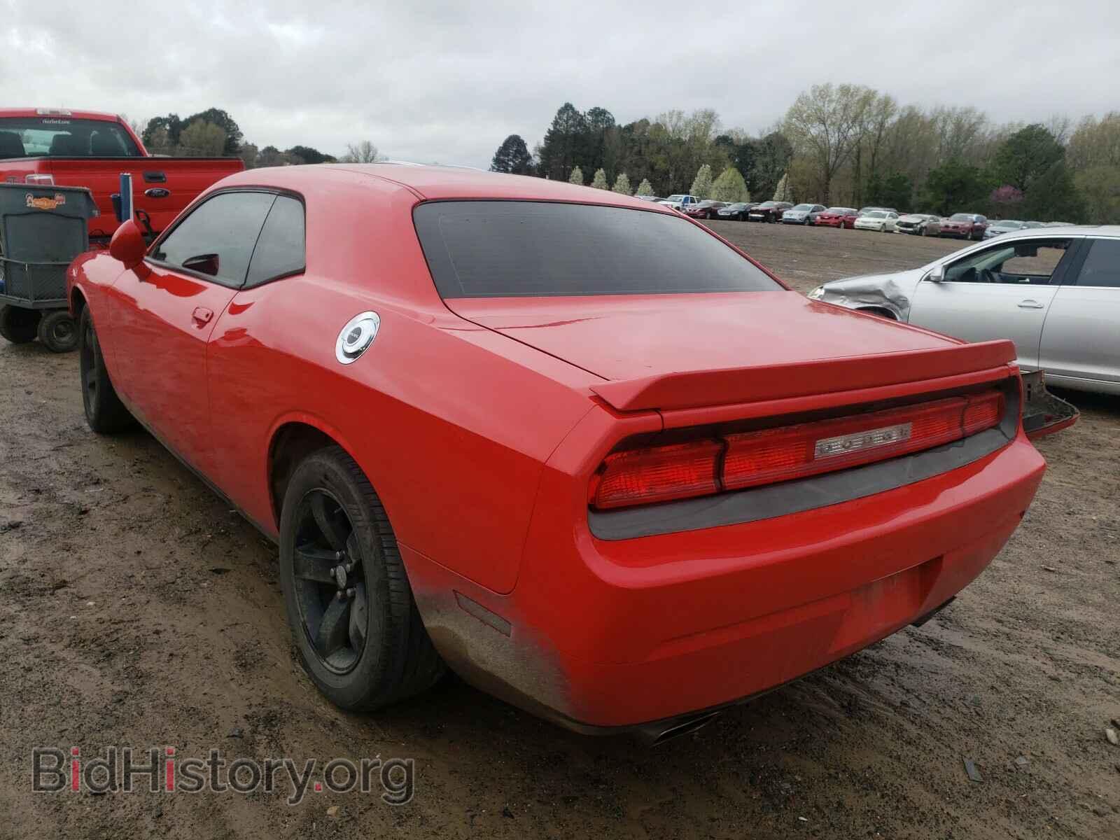 2014 DODGE CHALLENGER - VIN: 2C3CDYAG8EH224667 - Фото 3