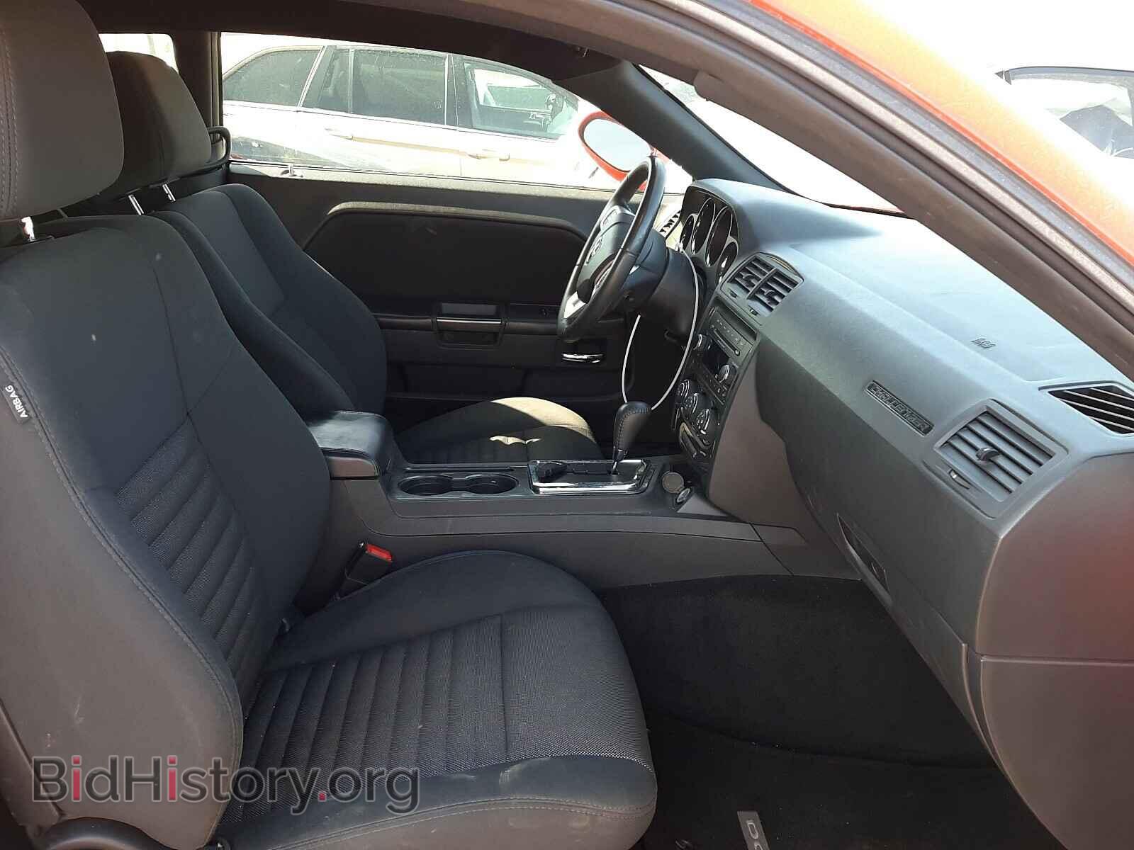 2014 DODGE CHALLENGER - VIN: 2C3CDYAG8EH224667 - Фото 5