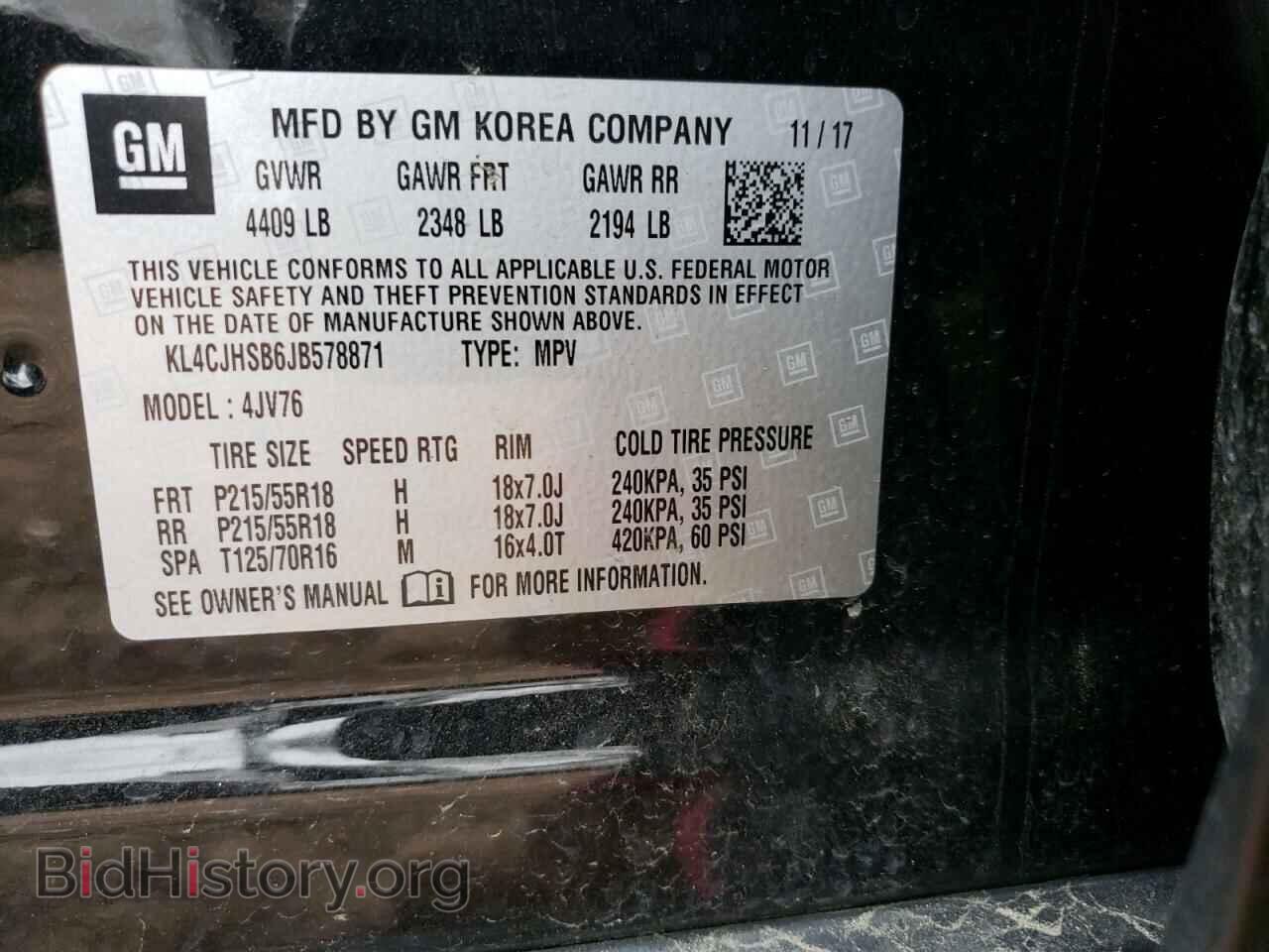 2018 BUICK ENCORE - VIN: KL4CJHSB6JB578871 - Фото 12