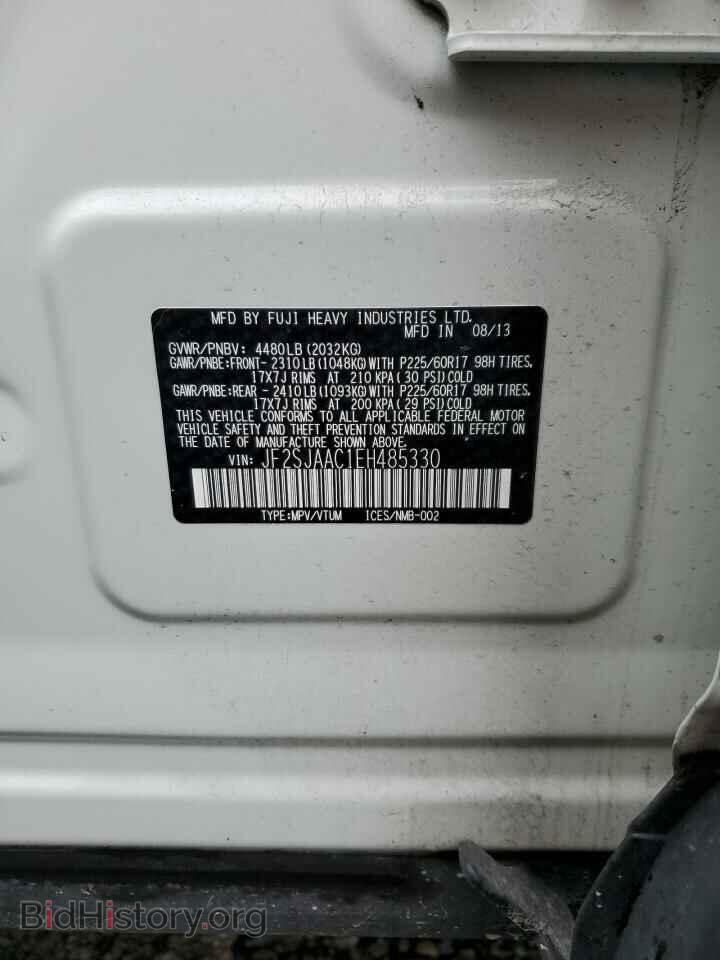 2014 SUBARU FORESTER - VIN: JF2SJAAC1EH485330 - Фото 12