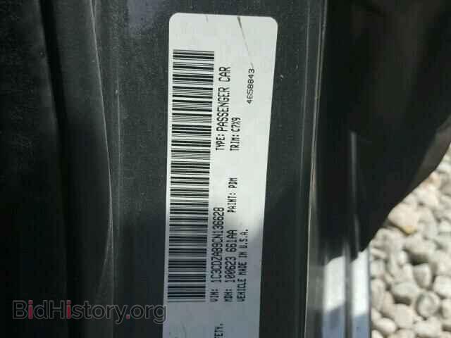 2012 DODGE AVENGER - VIN: 1C3CDZAB9CN136628 - Photo 10