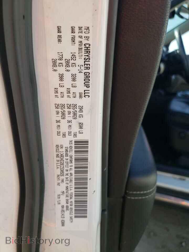 2014 DODGE DURANGO - VIN: 1C4RDHEG9EC530926 - Фото 10