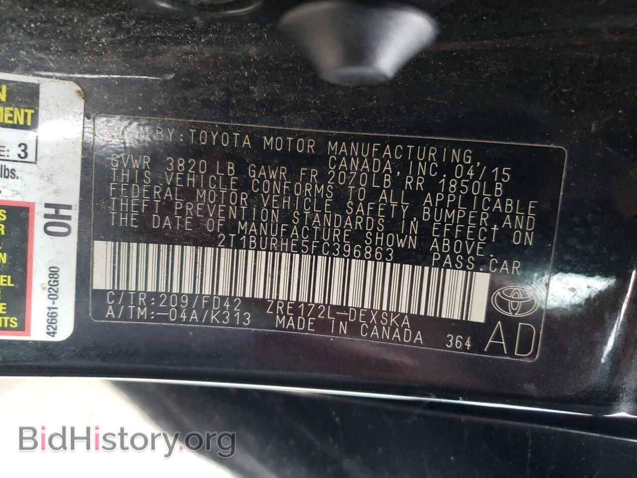 2015 TOYOTA COROLLA - VIN: 2T1BURHE5FC396863 - Фото 12